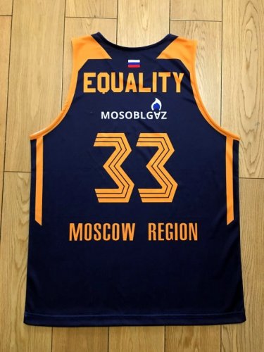 33 Equality Moscow Region Khimki Dark Blue Basketball Jersey